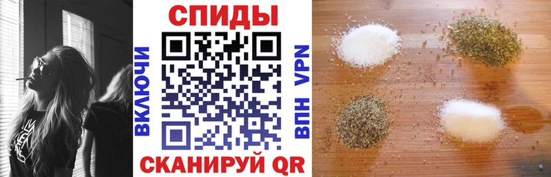 БУТИРАТ бутик  ссылка на мегу ссылка  Называевск 