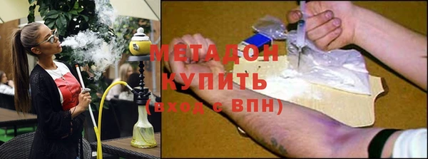 гидропоника Карпинск