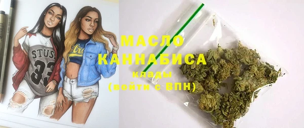 PSILOCYBIN Каменск-Шахтинский