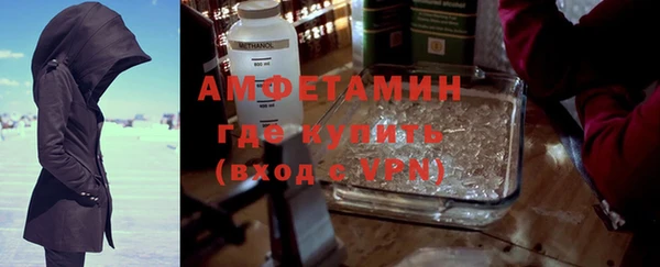 MDMA Карталы