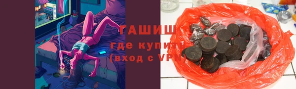 MESCALINE Каменка