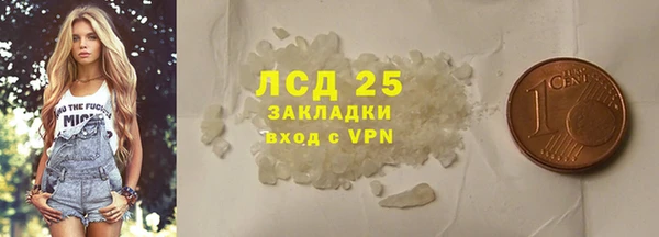 мяу мяу мука Касимов