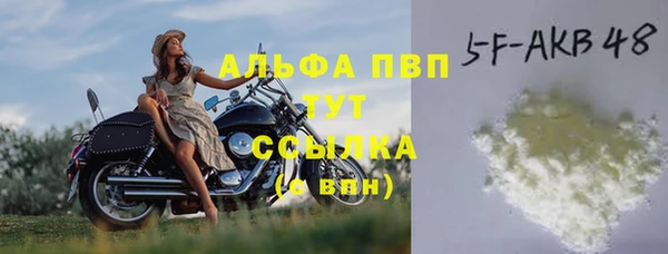 PSILOCYBIN Каменск-Шахтинский
