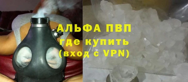 MDMA Карталы