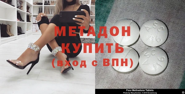 MDMA Карталы