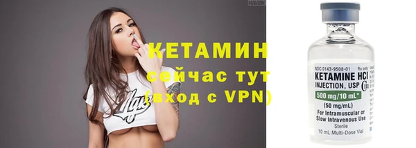 MDMA Карталы