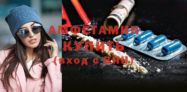 гидропоника Карпинск