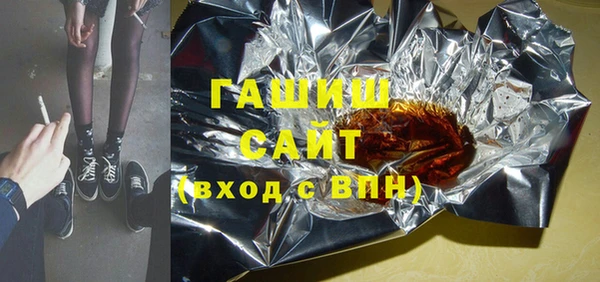 MESCALINE Каменка