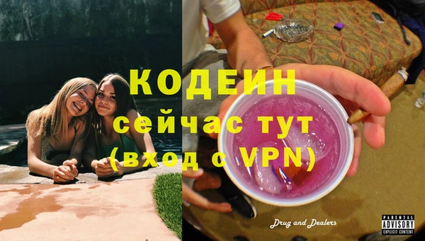MDMA Карталы
