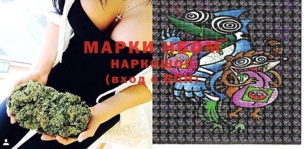 MDMA Карталы