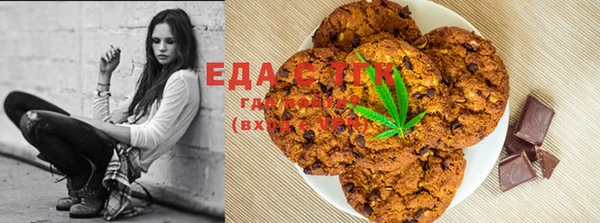 MESCALINE Каменка