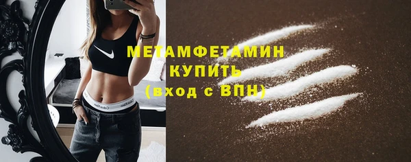 гидропоника Карпинск