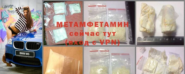 MDMA Карталы