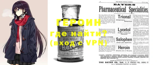 MDMA Карталы