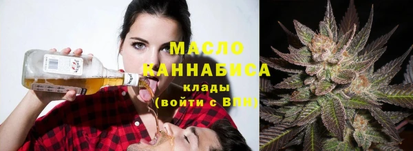 гидропоника Карпинск